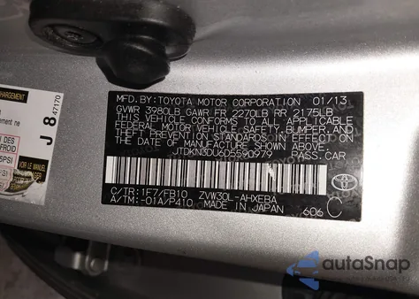 2013 Toyota Prius Three из США, поврежденный, VIN JTDKN3DU6D5590979